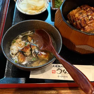 우나다이 대표 사진