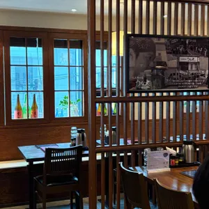 우나다이 대표 사진