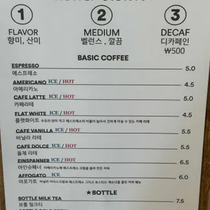 카페리프 리뷰 사진