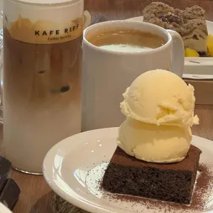 카페리프 사진 1