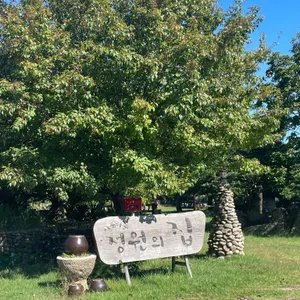 해당1700 사진 1