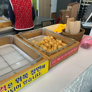 해미읍성왕꽈배기 줌마리카페 대표 사진