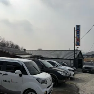 풍전뚝집 리뷰 사진