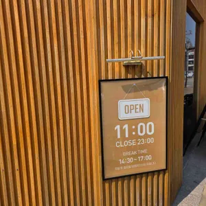 손정보쌈 대표 사진