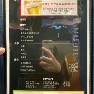 퀸즈가든 리뷰 사진