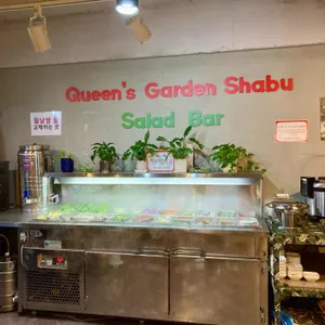 퀸즈가든 대표 사진