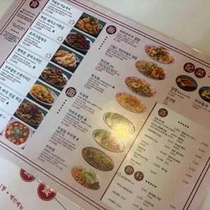 돌핀99 리뷰 사진