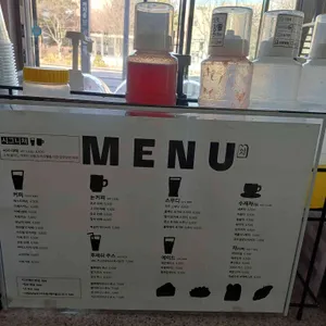 시시 리뷰 사진