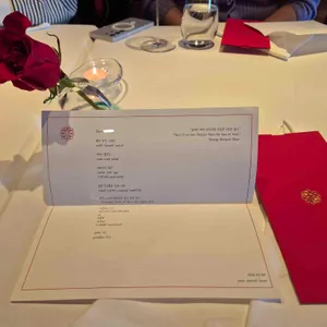 라망 시크레 리뷰 사진