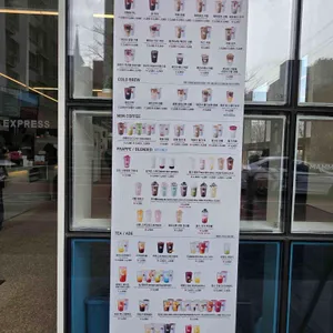 매머드익스프레스 리뷰 사진