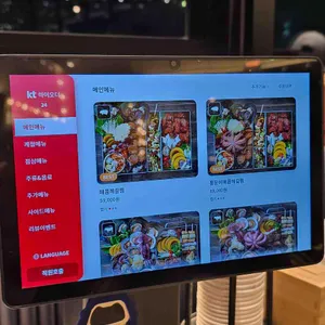 해물과 갈비찜 리뷰 사진