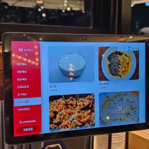 해물과 갈비찜 리뷰 사진