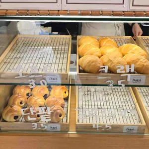 돌치베이커리 리뷰 사진