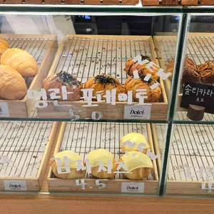 돌치베이커리 리뷰 사진