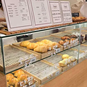 돌치베이커리 리뷰 사진