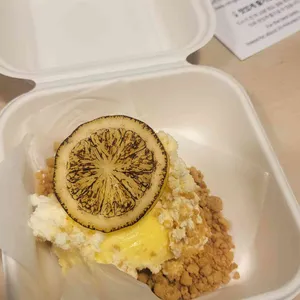 트리오드 사진 1