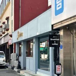 사브리나 사진 1