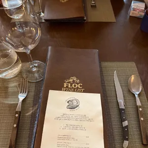 플록 리뷰 사진