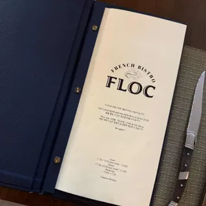 플록 리뷰 사진