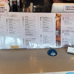 꽃과 어린왕자 리뷰 사진