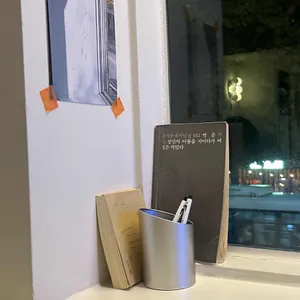 공과사 대표 사진