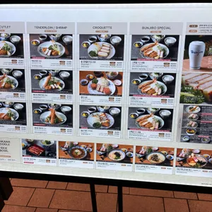 분지로 타임빌라스 리뷰 사진