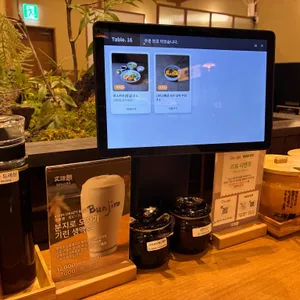 분지로 타임빌라스 리뷰 사진