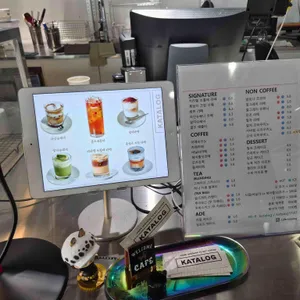 카페카탈로그 리뷰 사진