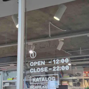 카페카탈로그 리뷰 사진