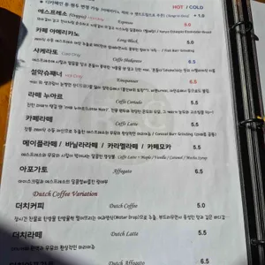 보드니아 리뷰 사진