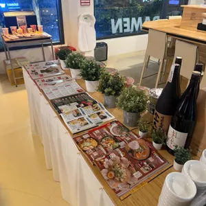 진세이라멘 대표 사진