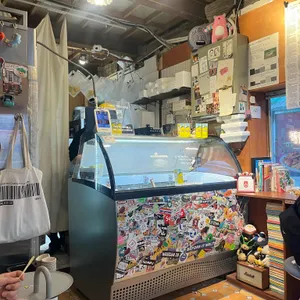 녹기 전에 대표 사진