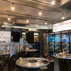 화랑대곱창 대표 사진