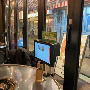 화랑대곱창 대표 사진