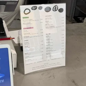 킷사앤사보 리뷰 사진