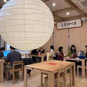 오츠커피 대표 사진