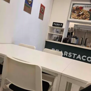 베어스타코 대표 사진