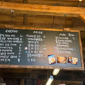 나바호 리뷰 사진