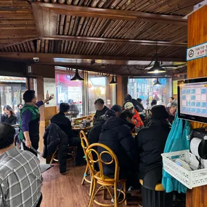 논고을 리뷰 사진