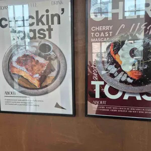 크래킹커피 리뷰 사진