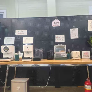 토브푸드 토브한상 대표 사진