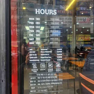 버거킹 리뷰 사진