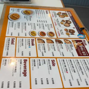 미즈컨테이너 리뷰 사진