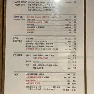 조선피플 리뷰 사진