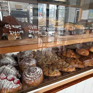 노디너리 대표 사진