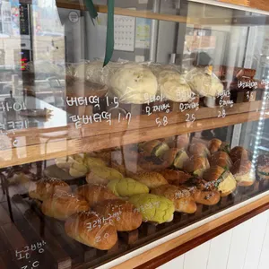 노디너리 리뷰 사진