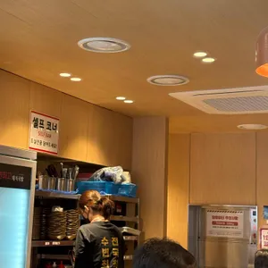 수변최고돼지국밥 대표 사진