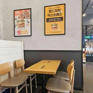 맘스터치 대표 사진