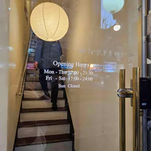 을지잔치 대표 사진