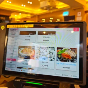 산더미 미성돼지국밥 리뷰 사진